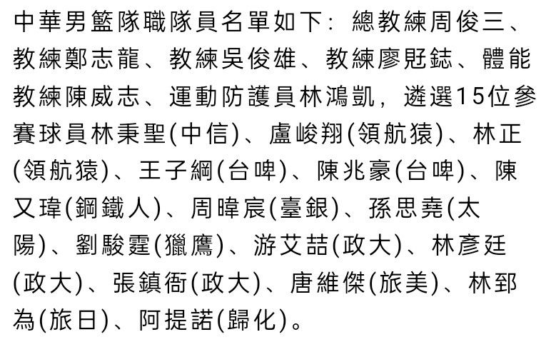 利物浦上场比赛在客场2-1战胜水晶宫，球队豪取四连胜且连续6场比赛保持不败，近况值得肯定。